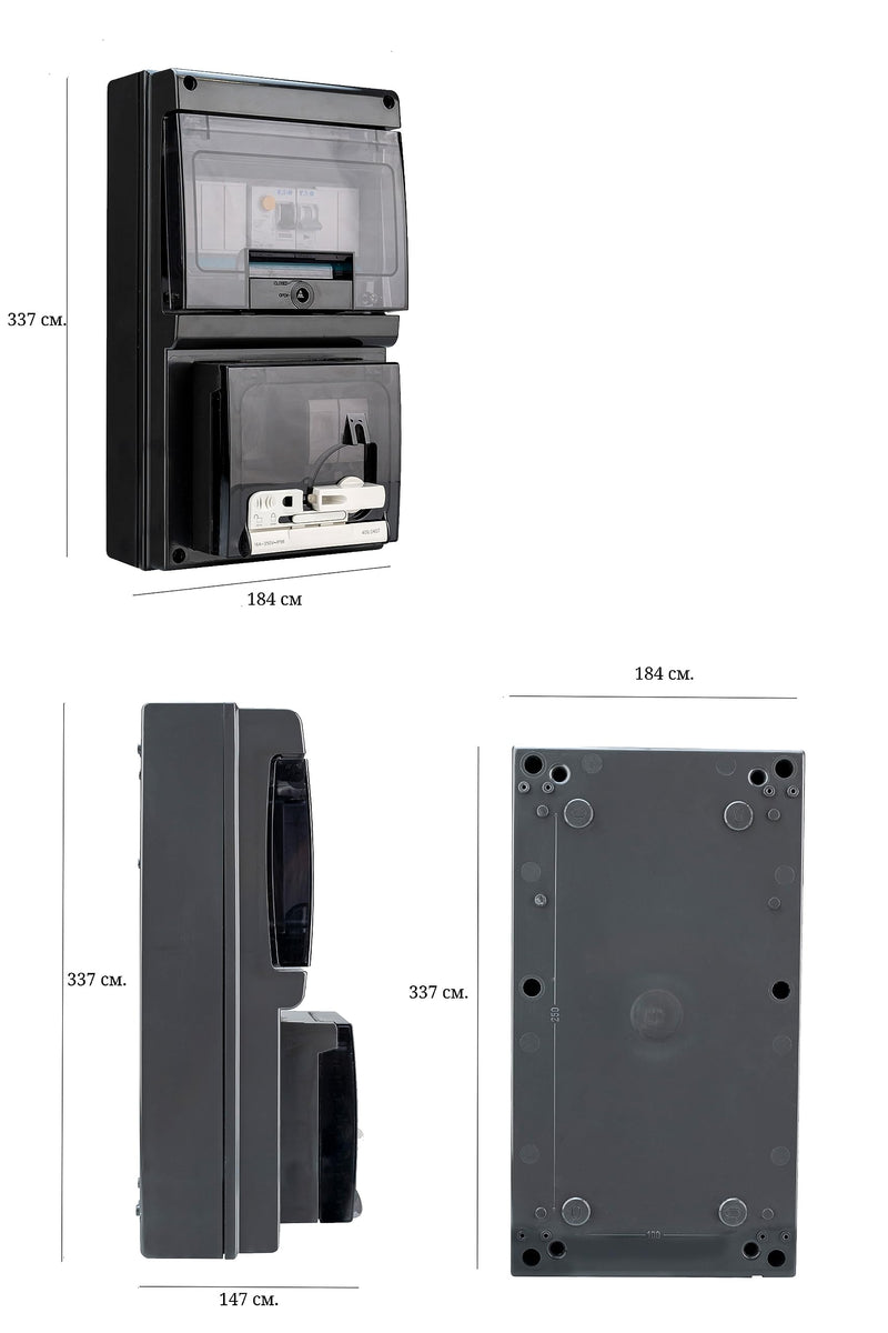 Prise pour voitures électriques, système de recharge avec compteur électrique numérique LCD et interrupteur/disjoncteur FI IP66